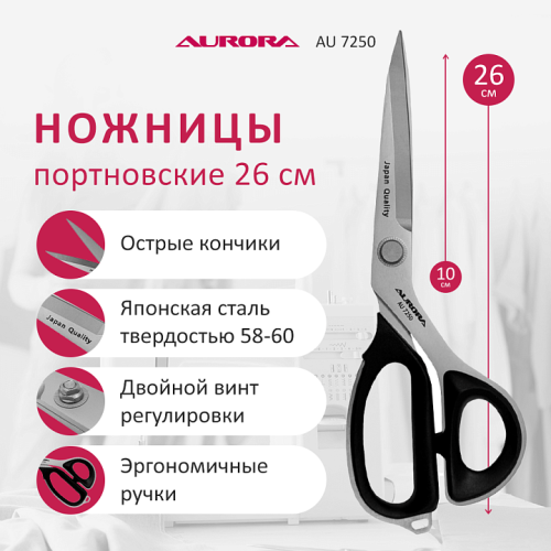 Молния Трактор Т5 1 замок, 80 см декоративный  черный/салатовый